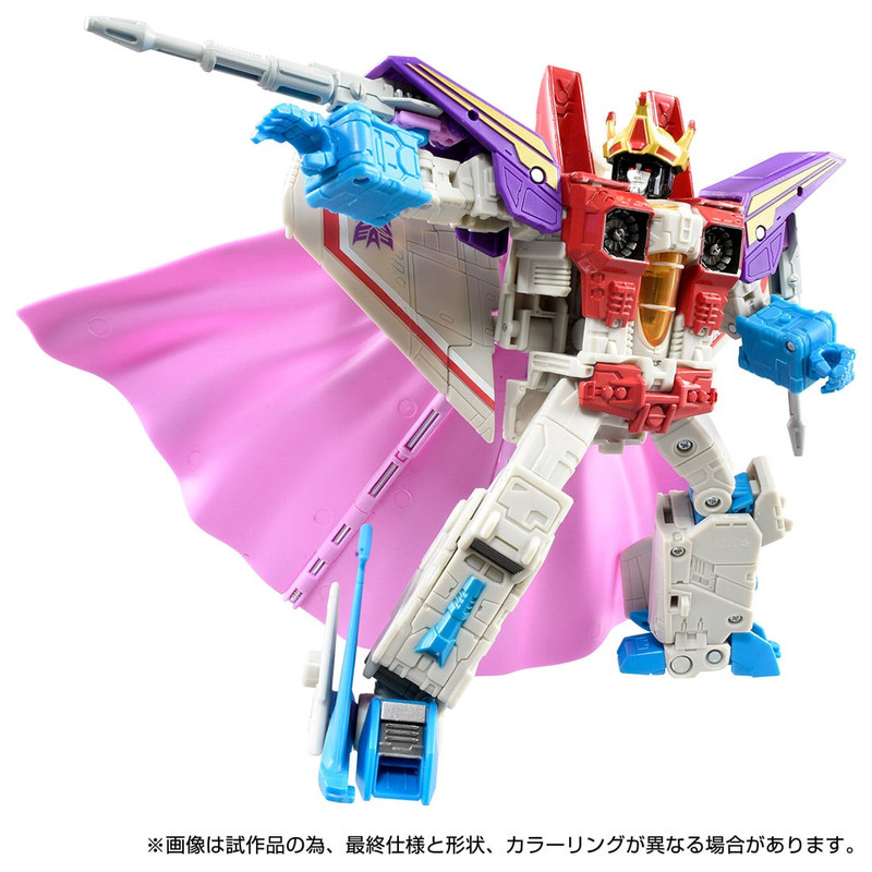 Studio-Series-King-Starscream-1