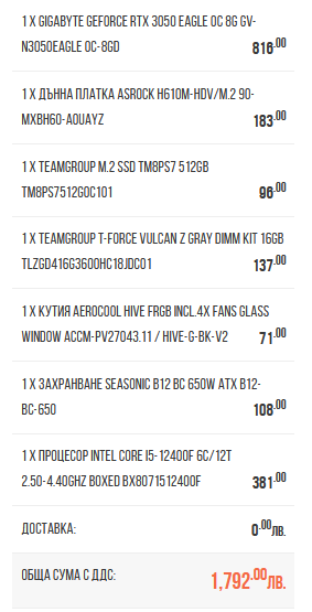 vario-PC.png