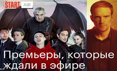 Безымянный