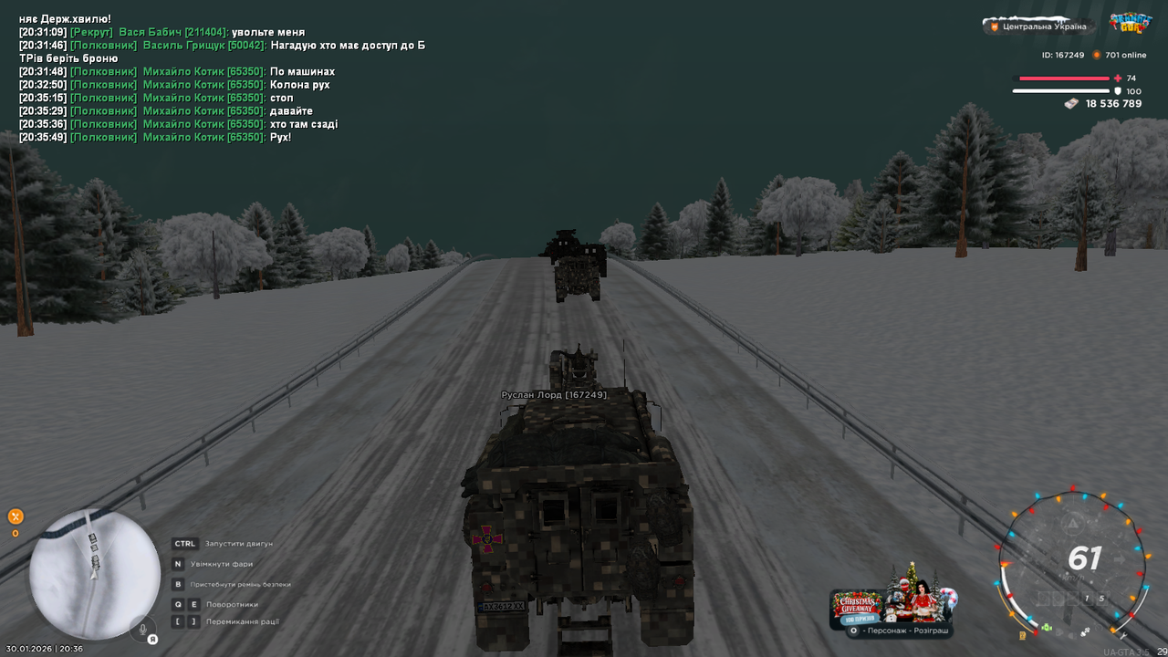 mta screen 2026 01 30 20 36 10