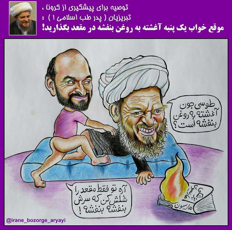 ۲۰۲۳۰۲۰۲_۰۸۲۲۰۹