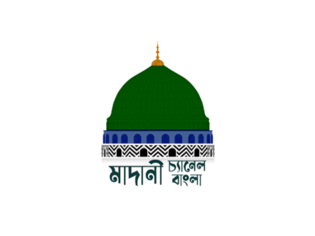 Madani Tv