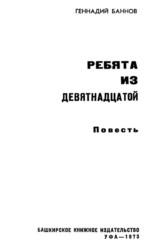 p0004