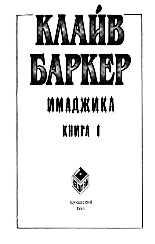 p0005