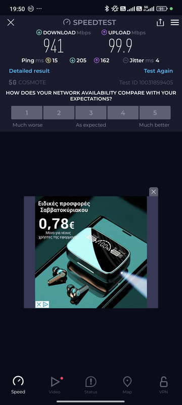 Screenshot-2024-04-08-19-50-54-301-org-z