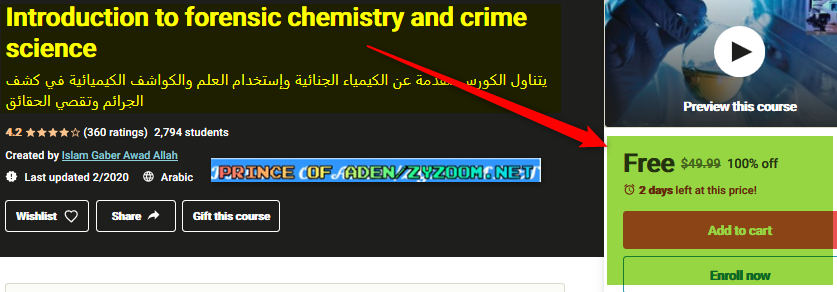 2020-10-10-12h02-07.png