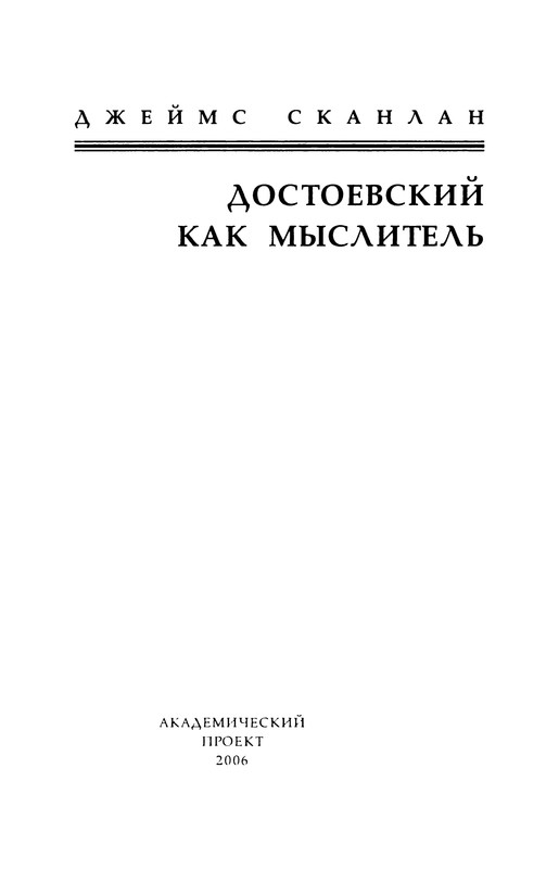 p0004