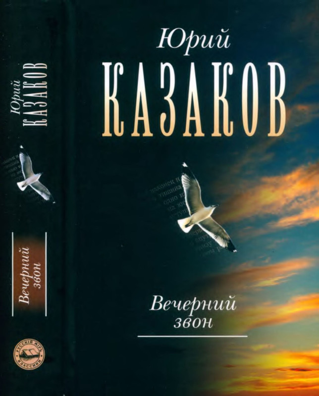 1-p0001