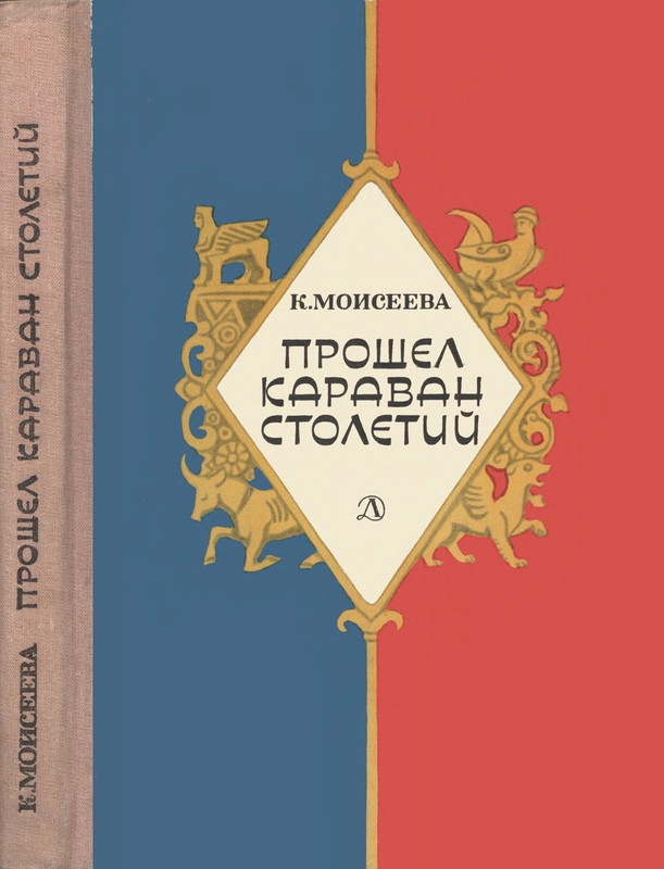1-p0001