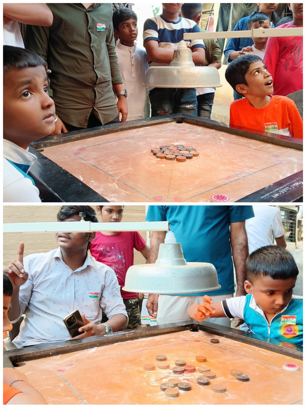 बक्षीस समारंभ