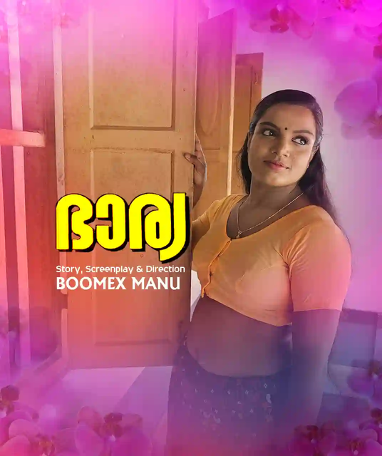 Bharya (2024) S01E01 BoomEx Malayalam Web Series 720p HDRip H264 AAC 250MB Download