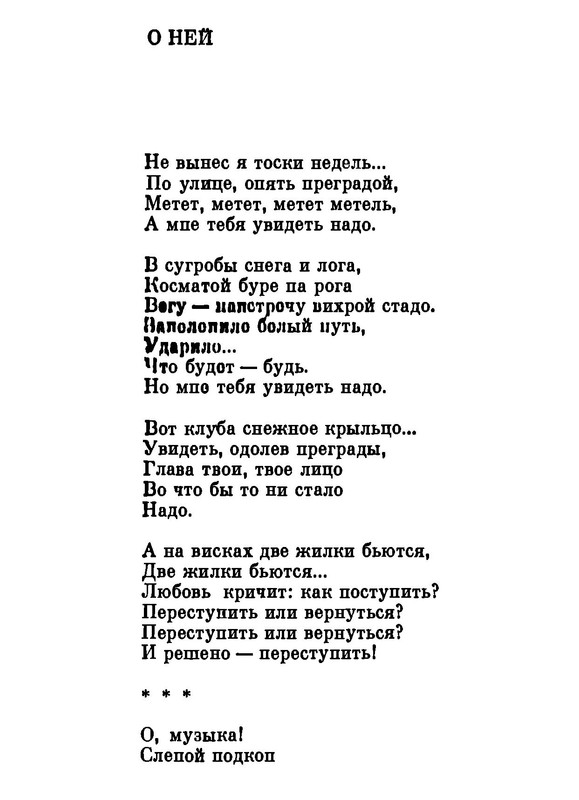 p0007