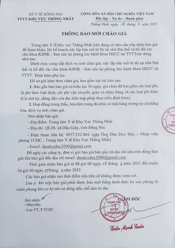 Ảnh thẻ bệnh nhân