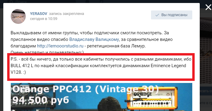 Безымянный