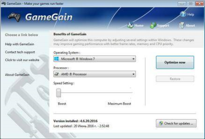 PGWare GameGain 4.2.11.2019 Multilingual