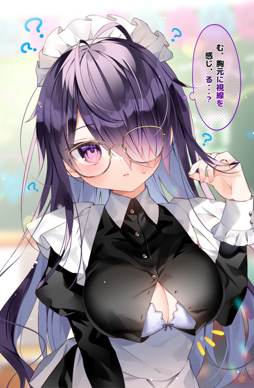 Forum Image: https://i.postimg.cc/1tG5v7mK/original-drawn-by-chihiro-khorosho-67a69266af8c9160845046a029ea3a72.png