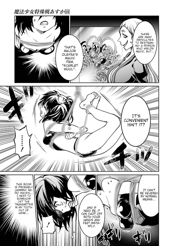 Mahou Shoujo Tokushusen AsukaVol10-6