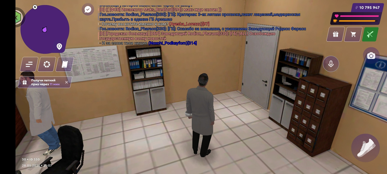 k4nYjguwV7RjTGmZ76MS7bhw_Ob6S5PCTvOYWtFyrlKJDs2_cAeAZSmekmLce8MmdceKpaHRZW3xr66kKHEM2q8A