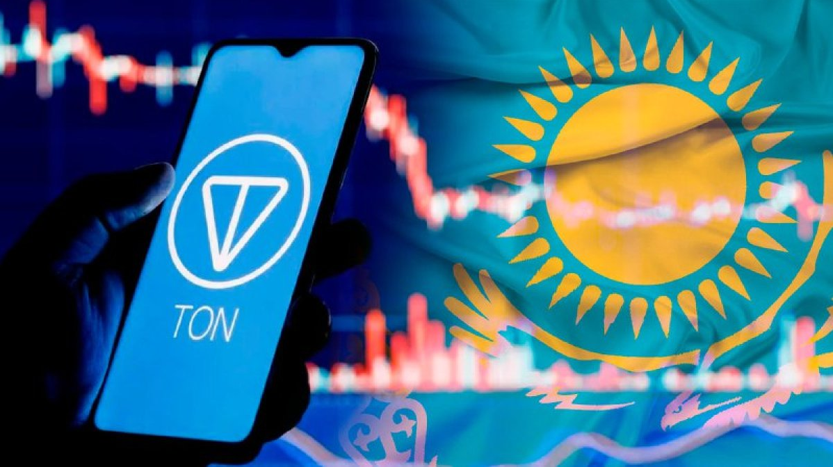 guide Казахстан разрешил осуществлять сделки с Toncoin. Платформе нужна только лицензия госрегулятора AFSA