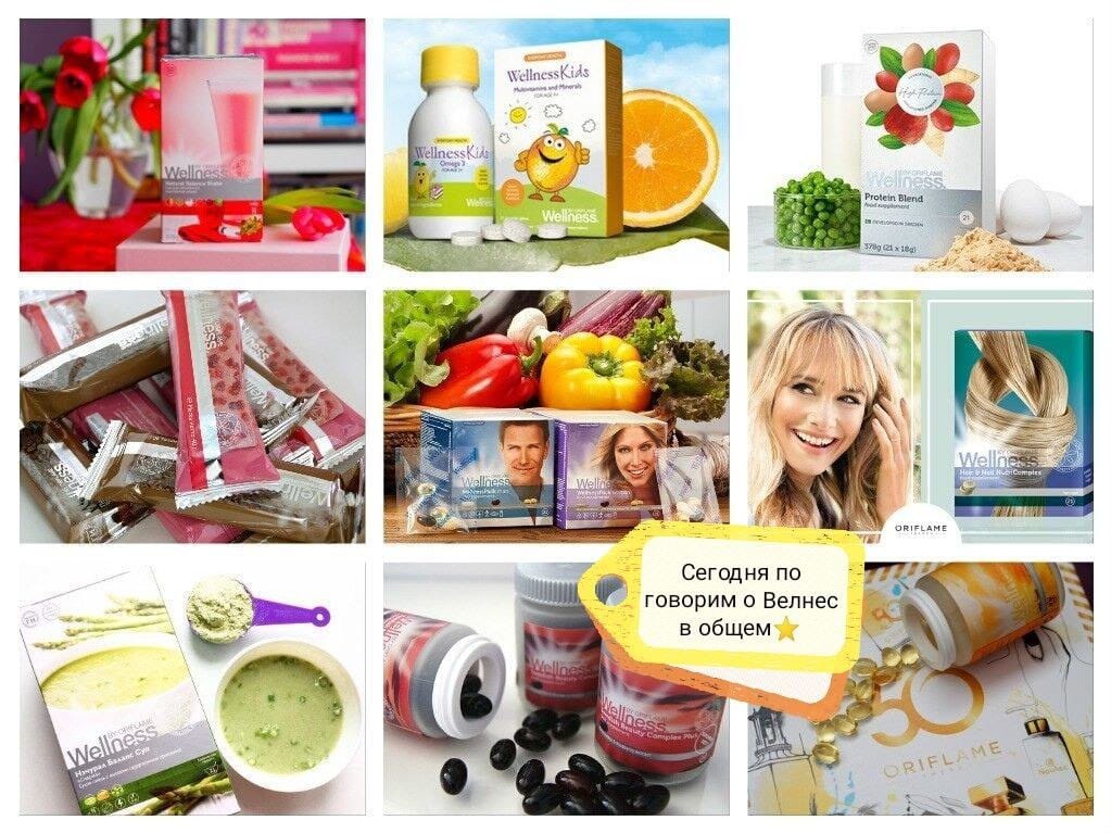 SAVE_20190810_221949