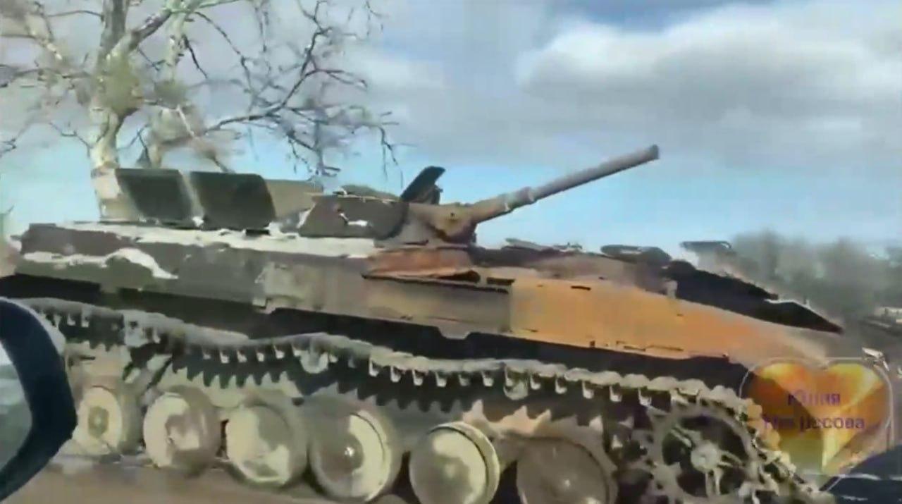 1022 BMP-1P destr 15 01 24