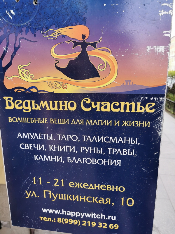 https://i.postimg.cc/1tGXVKLZ/IMG-20220518-103255.jpg