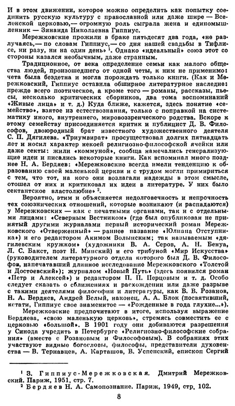 p0010
