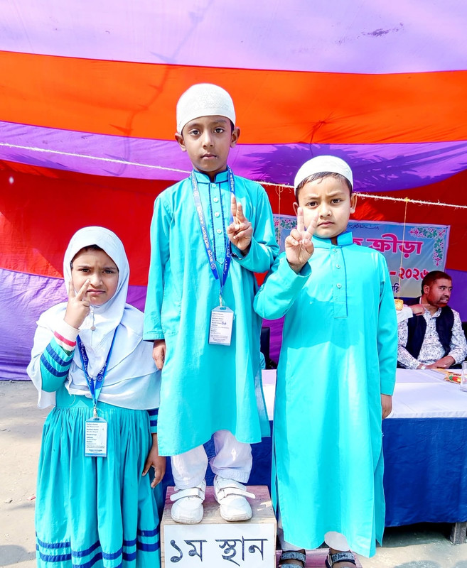 মাদ্রাসা ক্যাম্পাস