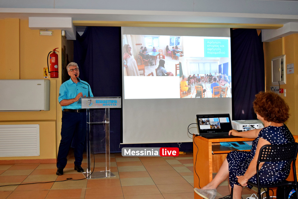 ΡΗΤΟΡΙΚΟ ΣΧΟΛΕΙΟDSC_0580