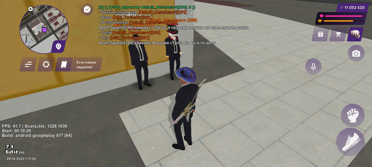 Screenshot_2025-10-09-17-56-23-431_com.jekmant.matrplauncher