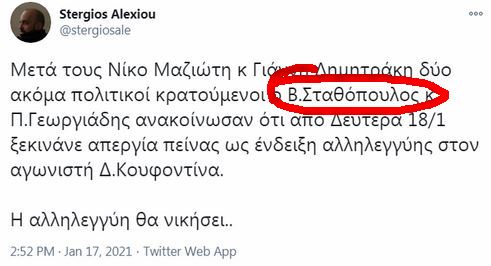 Εικόνα