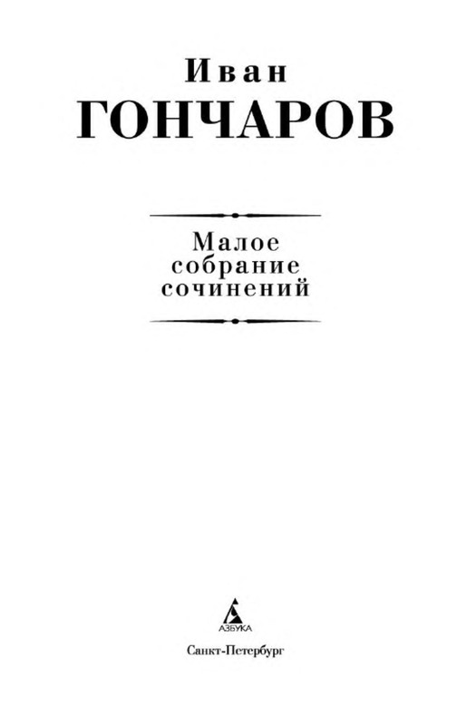 p0002