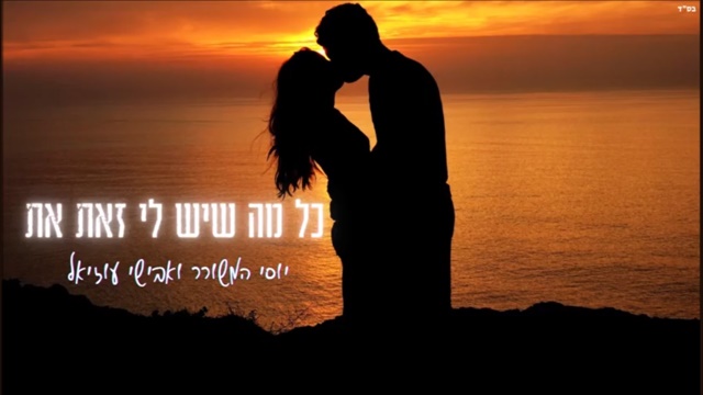 תמונה