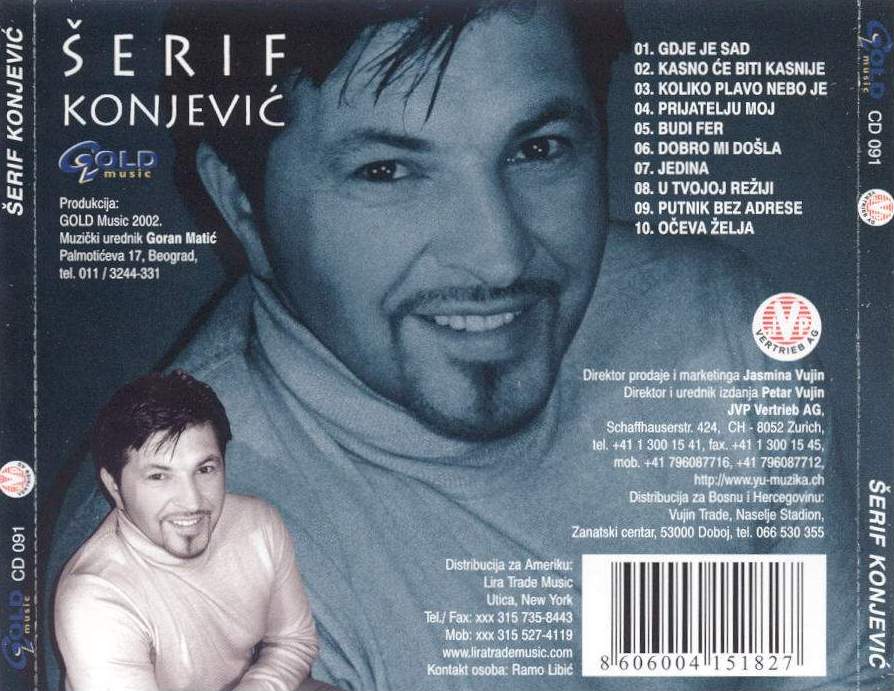 erifkonjevia2002kasnoaezadnja1