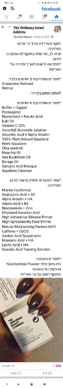 DEA0F07B-23CC-44C0-B259-EEEB4EE91CAD