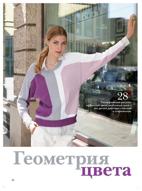 Page_00026