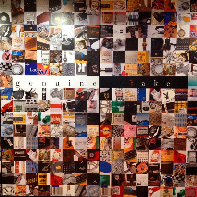 Museum of Counterfeit Goods