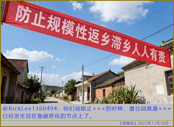 https://i.postimg.cc/1tHq2J8Q/20251118-bt-(2).jpg