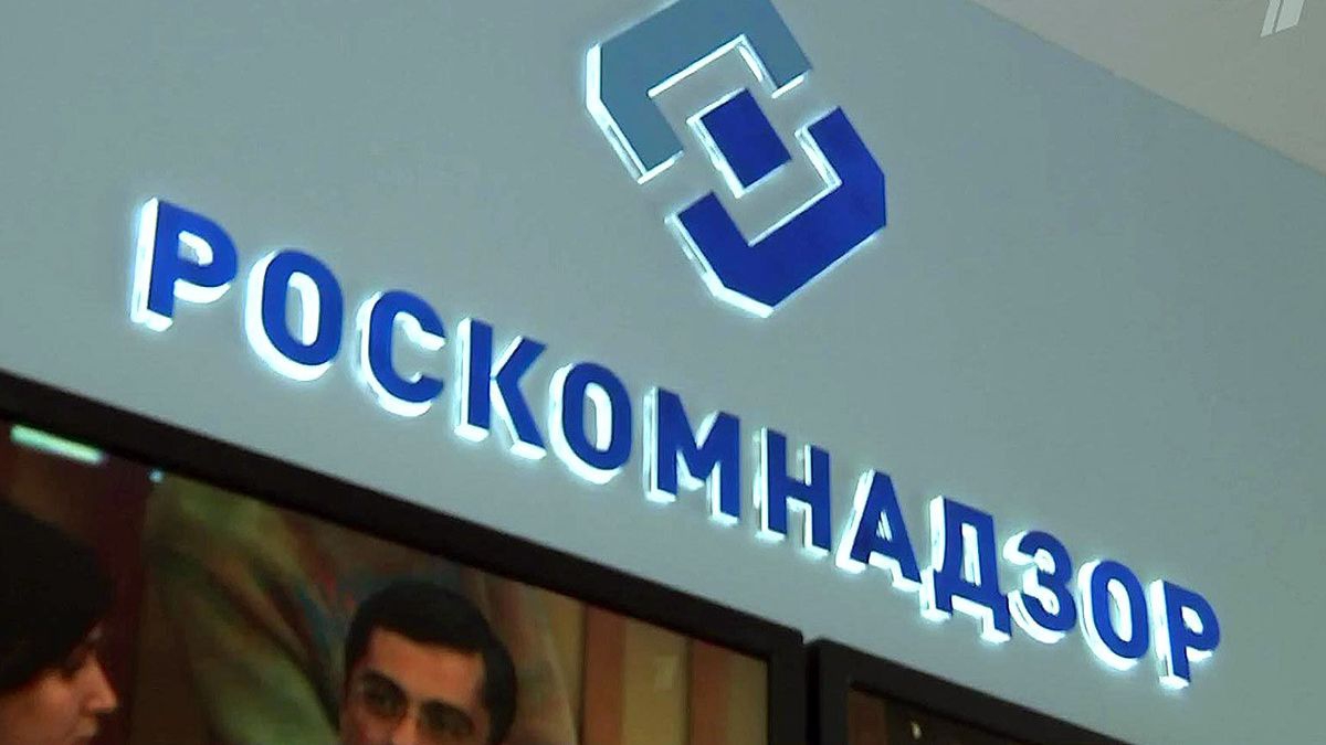 Rusia amenaza con multar a Wikipedia si no elimina 