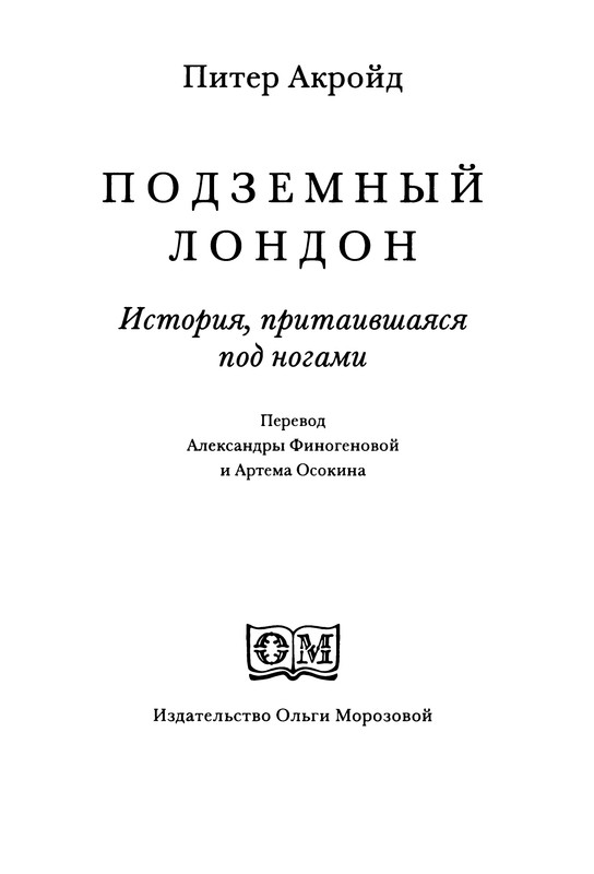 p0005