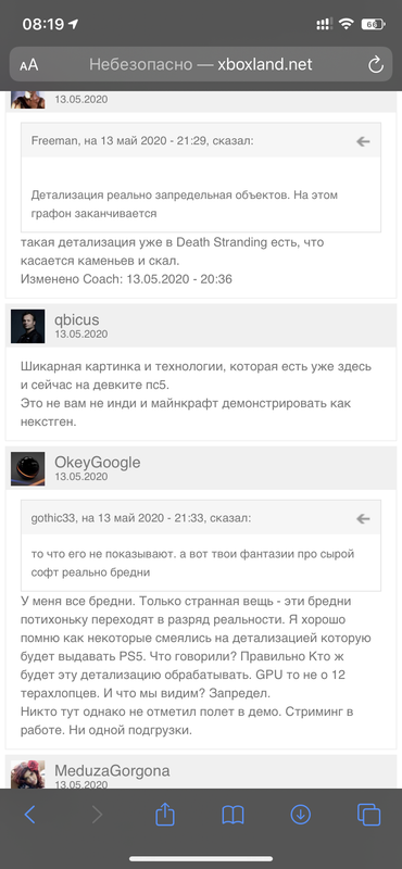 IMG-8652.png