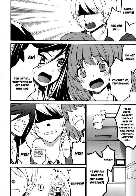 Enma no HanayomeVol1-5