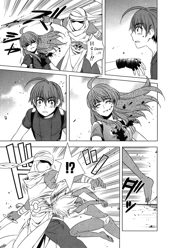 Classmate to MeikyuuVol3-35