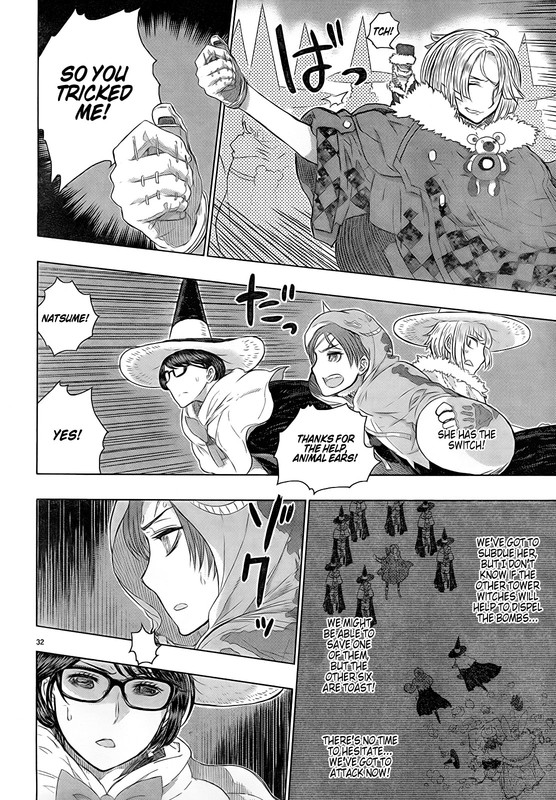 Witch Craft WorksVol5-8