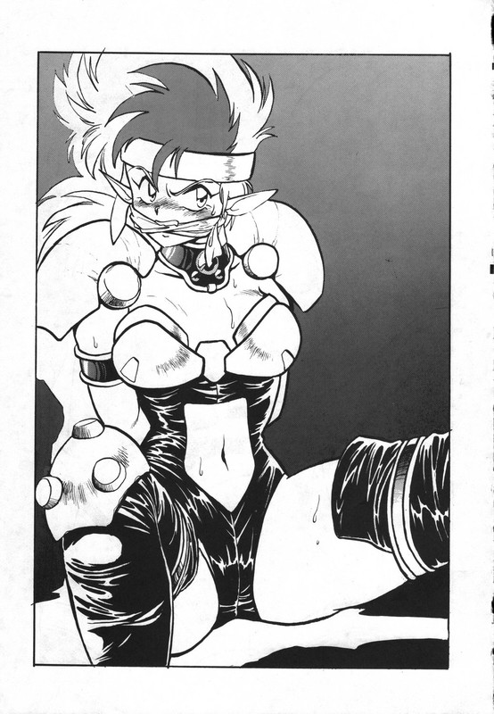 Ura Outlanders Soushuuhen Illustration Shuu-1