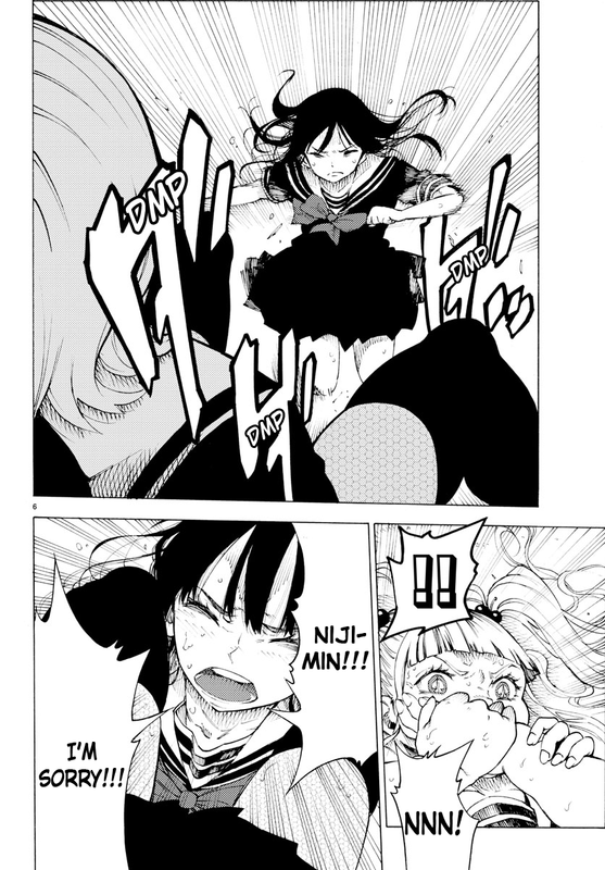 Mahou Shoujo SiteChap25-5