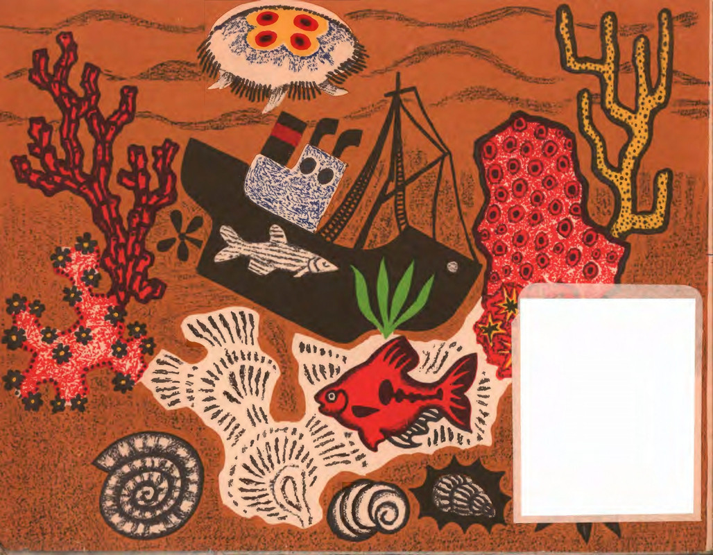 Шульжик В. - Голубая бухта - 1970_page-0002