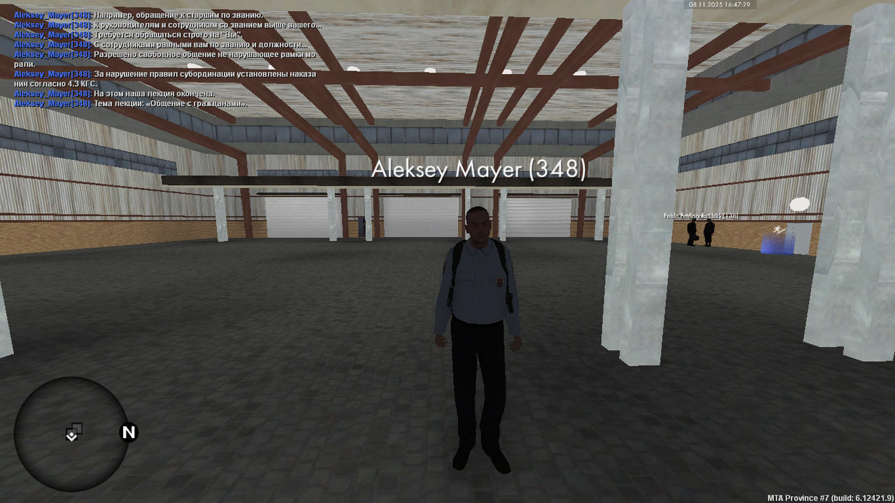 MTA San Andreas 08 11 2025 19 47 29