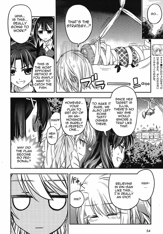 Fate Kaleid Liner Prism Ilya 2weiVol1-2