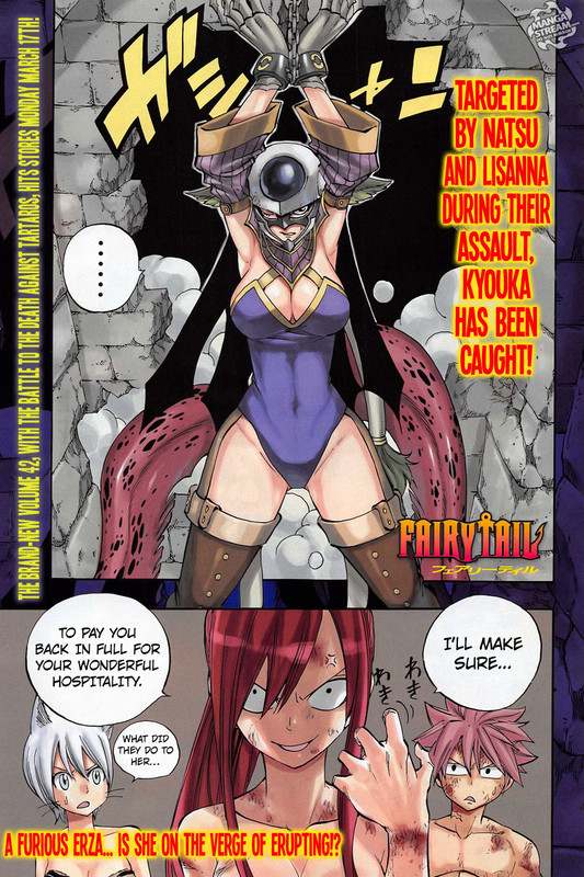 Fairy TailChap372-1